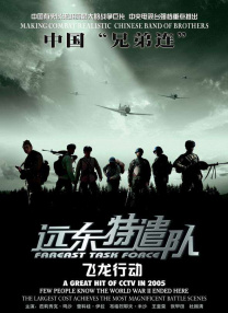 国产精品成人观看视频国产